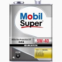Amazon | モービル(Mobil) エンジンオイル Mobil Super All In One